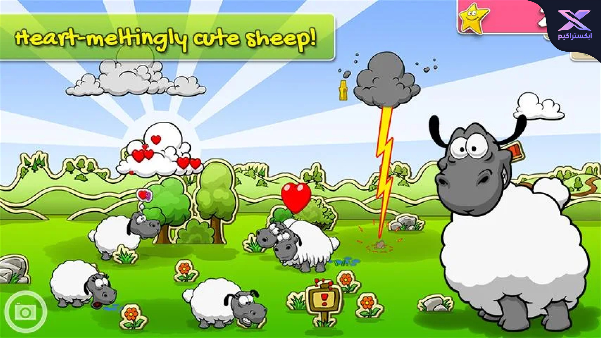 Clouds & Sheep Premium2_xtragame