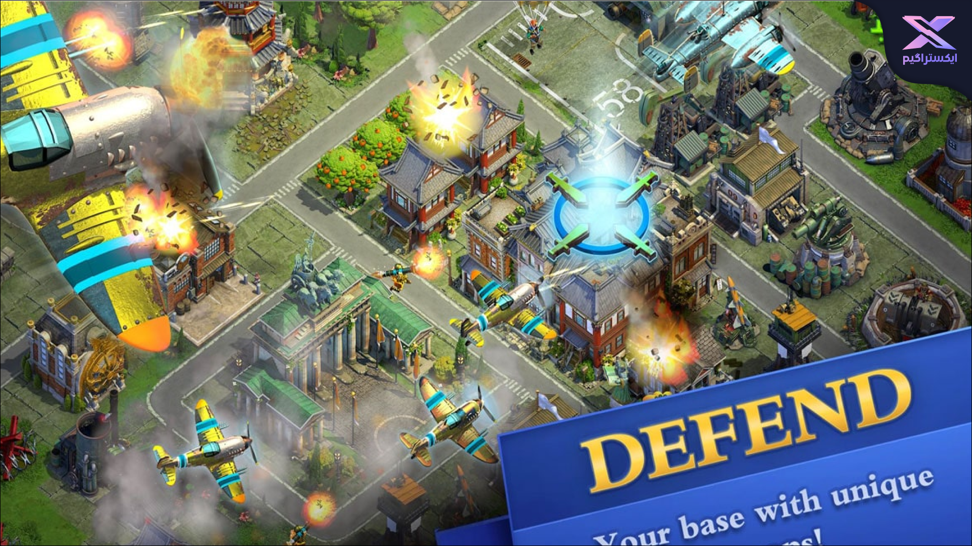 دانلود بازی DomiNations اندروید