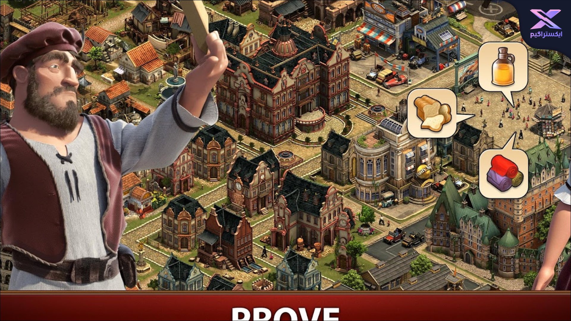 دانلود بازی Forge of Empires اندروید | بازی پیشرفت امپراطوری