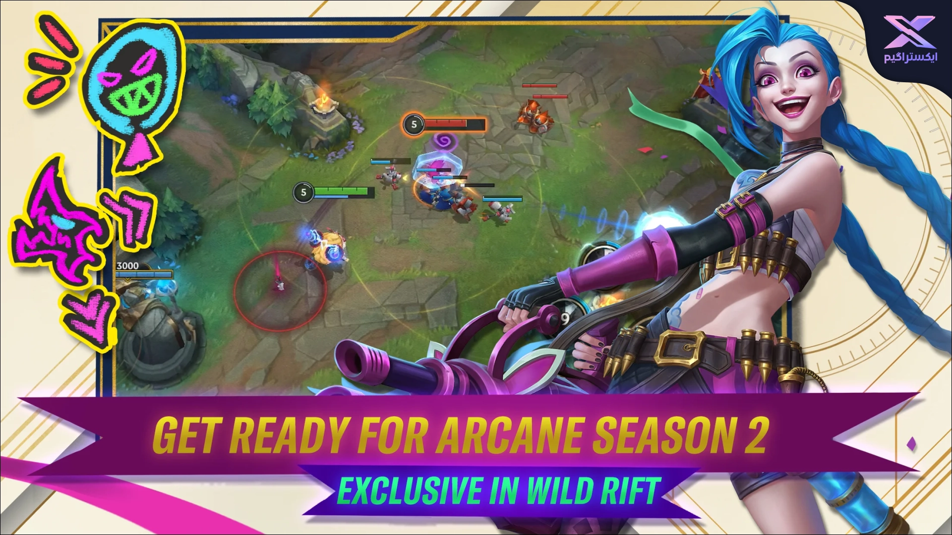 دانلود بازی League of Legends: Wild Rift اندروید - بازی لیگ آف لجندز موبایل