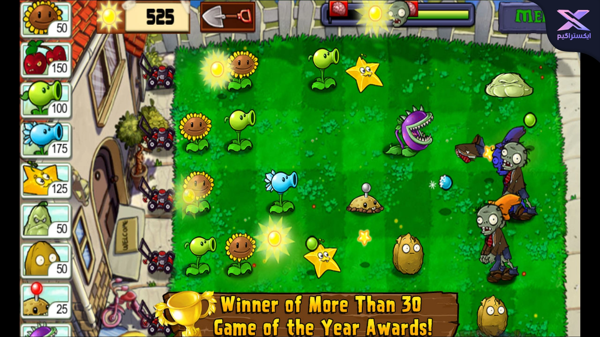 دانلود بازی Plants vs. Zombies اندروید - بازی زامبی و گیاهان 1 موبایل