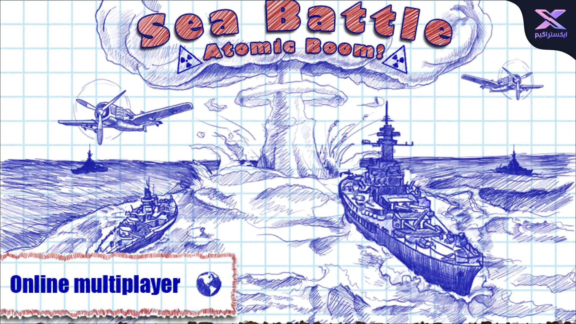 دانلود بازی Sea Battle 2 - بازی نبرد دریایی 2 اندروید مود