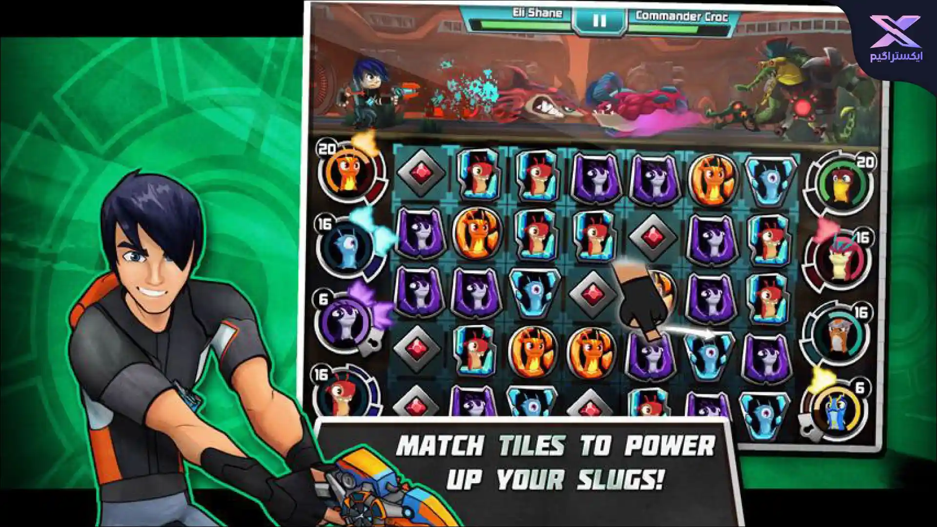 دانلود بازی Slugterra: Slug it Out 2 - بازی اسلاگترا 2 اندروید مود