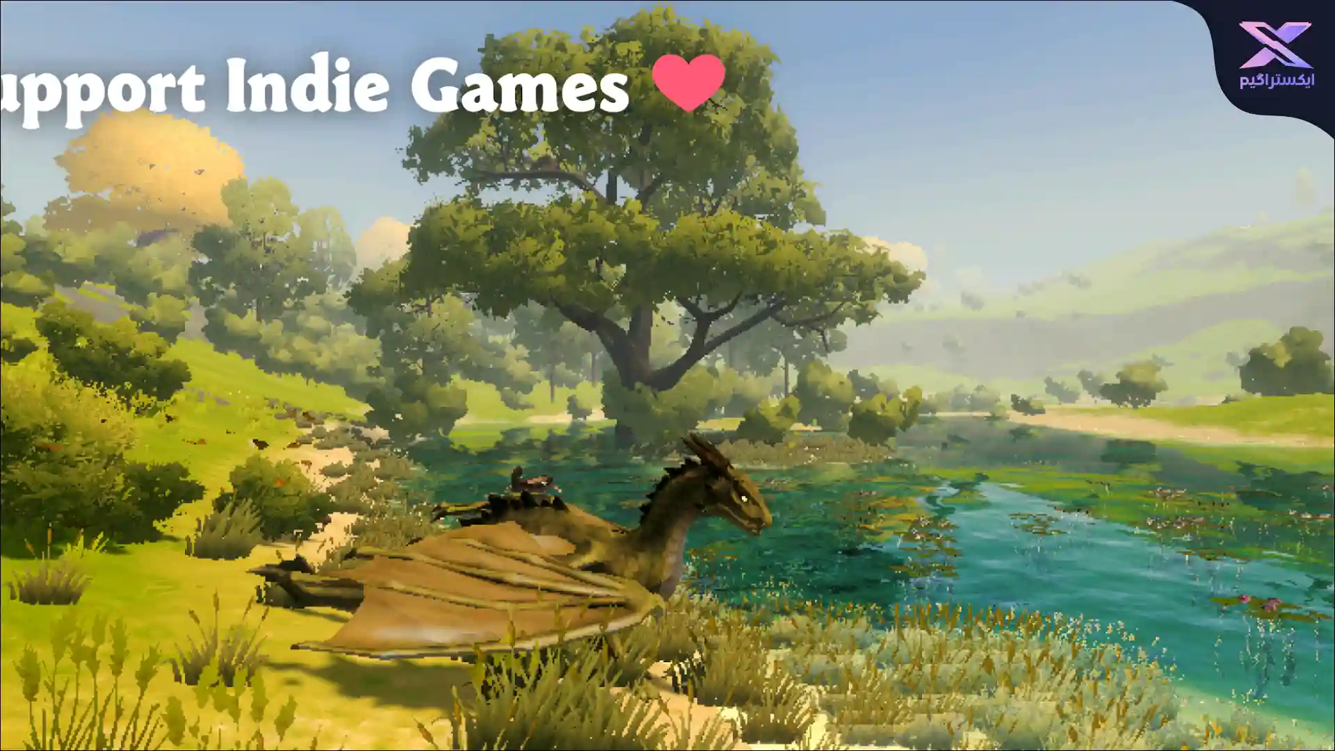 بازی Meadowfell