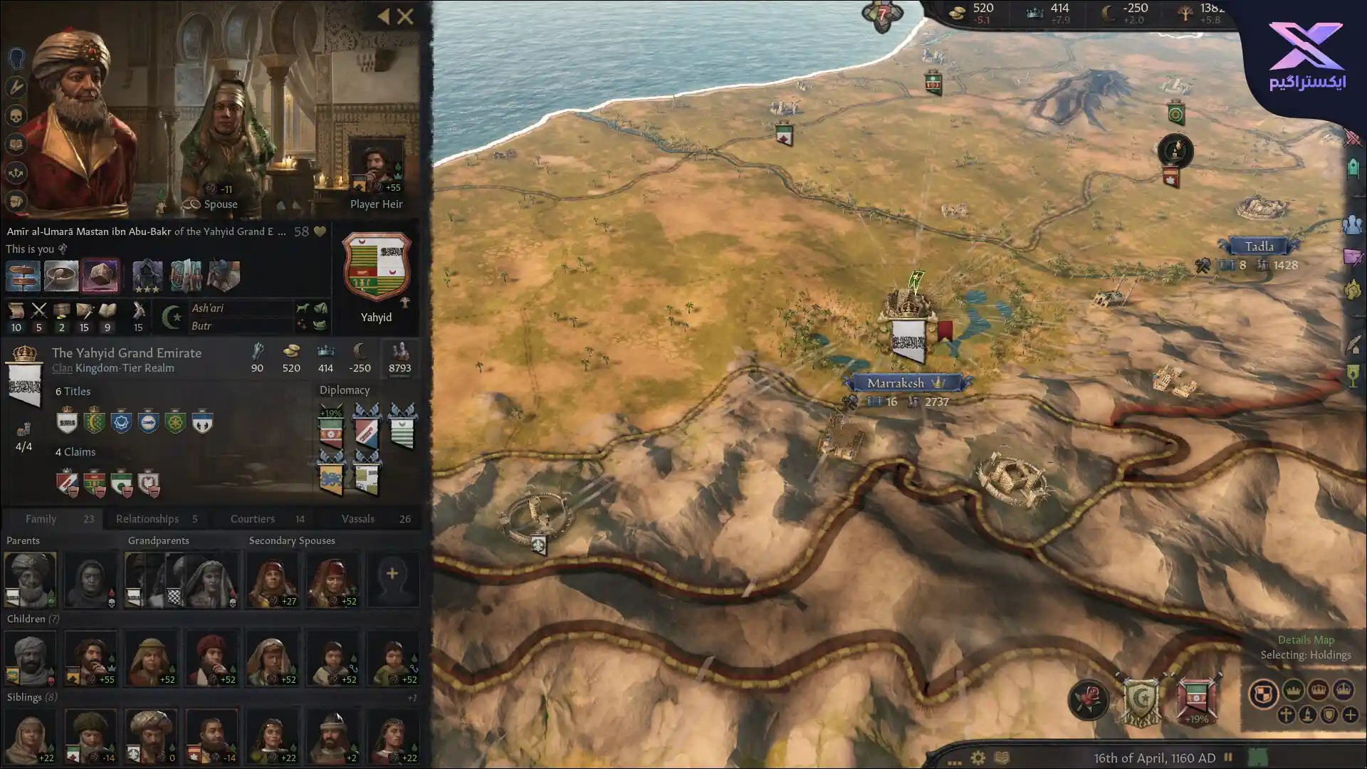 دانلود بازی Crusader Kings 3 برای کامپیوتر - کراسادر کینگز 3 نسخه فشرده