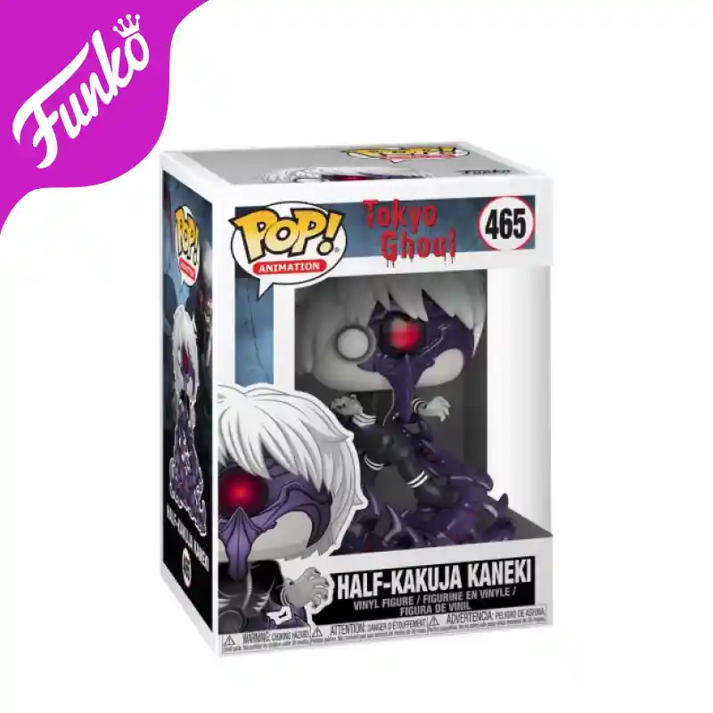 اکشن فیگور Tokyo Ghoul - Half-Kakuja Kaneki 465 - توکیو غول