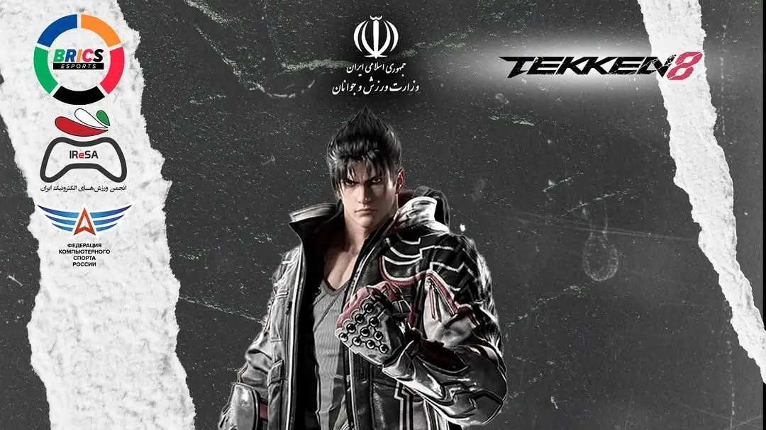 تورنمنت انتخابی تیم ملی TEKKEN برای BRICS Esports Championship 2025